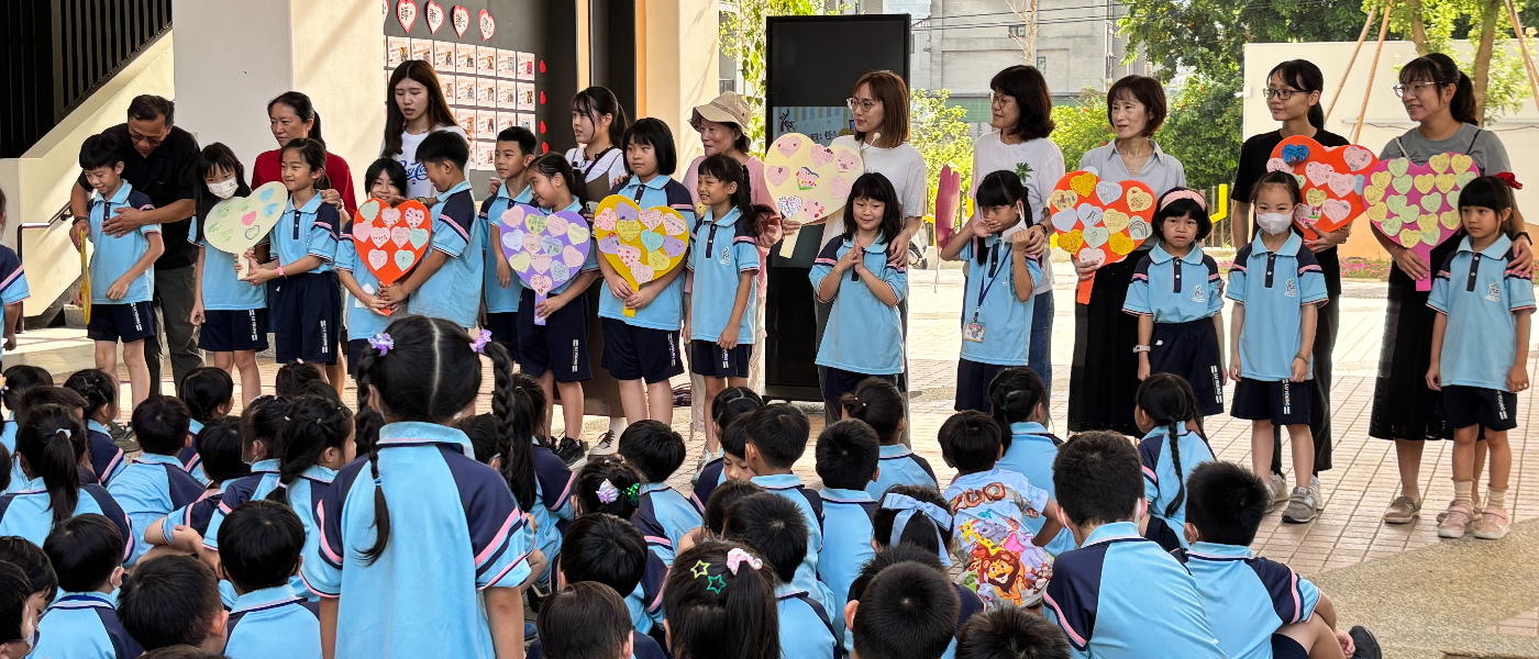 20250925敬師活動